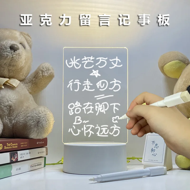 Transparentes Acryl-Notiz brett, lösch bares, leuchtendes Nachrichten brett, Home-Desktop-Memo-Erinnerung kleines Whiteboard Image