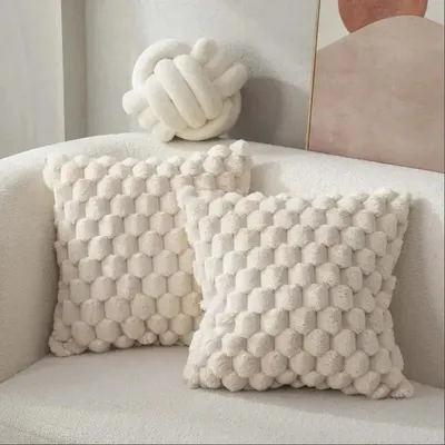 1 Stück Ananas-Gitter-Schildkrötenmuster, 3D-weicher Plüsch-Kissenbezug, cremeweiß, für Wohnzimmer, Image