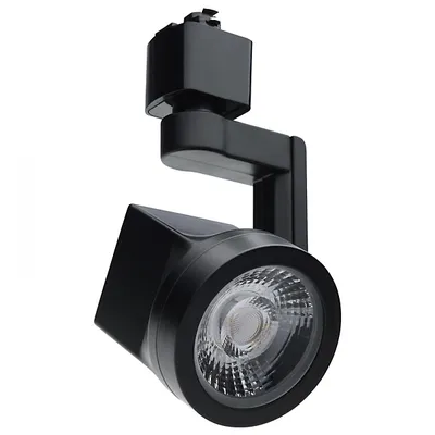 Huxe 12W LED Lantern Track Kit