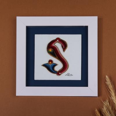 'Bird Alphabet-Themed Paper Letter T Wall Accent from Armenia'