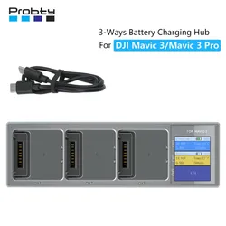 Nouveau Hub de chargement 3 en 1 pour chargeur de batterie DJI Mavic 3 avec écran d'affichage numérique câble de chargement USB accessoires de Drone