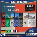 ANBERNIC RG35XXSP RG 35XXSP Console di gioco portatile pieghevole Console per videogiochi Schermo IPS da 3,5 pollici 3300mAh Sistema Linux 256G PSP Gioco