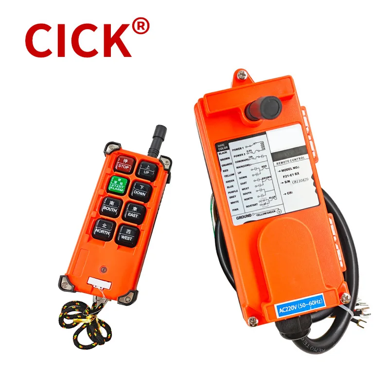 Telecomando radio wireless industriale portatile F21-E1B Pulsante inglese adatto al motore di sollevamento 12V~440V, paranco per gru a ponte