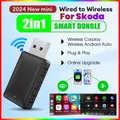 Adattatore Wireless Carplay Android Auto Wireless Smart Dongle 2in1 Per Skoda Octavia kodiaq superb karoq Fabia Scala Enyaq