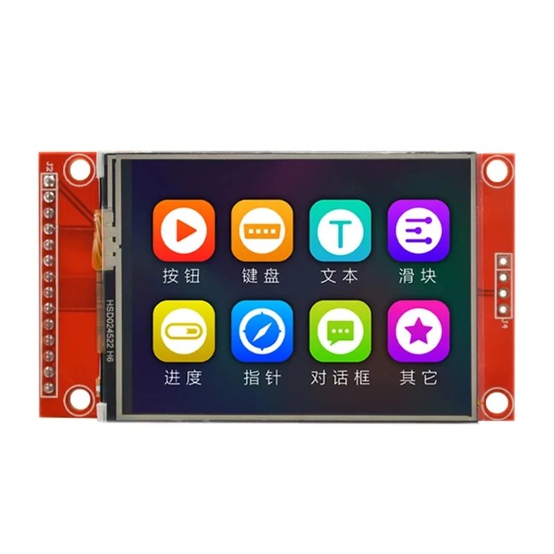Fabrik Original 2,4 "240*320 ILI9341 Smart Display Bildschirm 2,4 zoll SPI LCD TFT Modul Mit/Ohne Touch TFT display Image