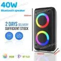 Altoparlante Bluetooth ad alta potenza da 80W portatile Dual 3 pollici HIFI RGB Light sistema Audio esterno per pubblico Wireless Boombox TWS/FM