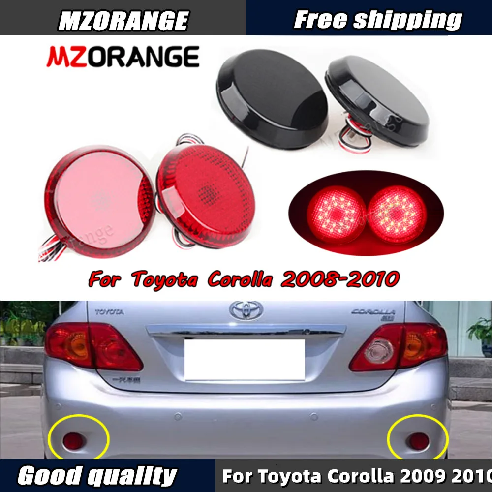 Coda Paraurti Posteriore Riflettore Luce Lampada Freno Per Toyota Corolla 2007 2008 2009 2010 Per Nissan Qashqai/Trail Accessori Auto