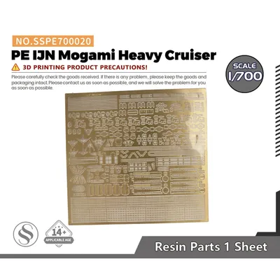 Ssmodel sspe700020 1/700 Modell-Upgrades pe ijn Mogami Heavy Cruiser Image