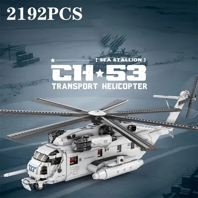 2192PCS CH-53E Transport Hubschrauber Bausteine Armee Flugzeug Militär Kämpfer Modell Montage Ziegel Kinder DIY Spielzeug Urlaub Geschenk Image