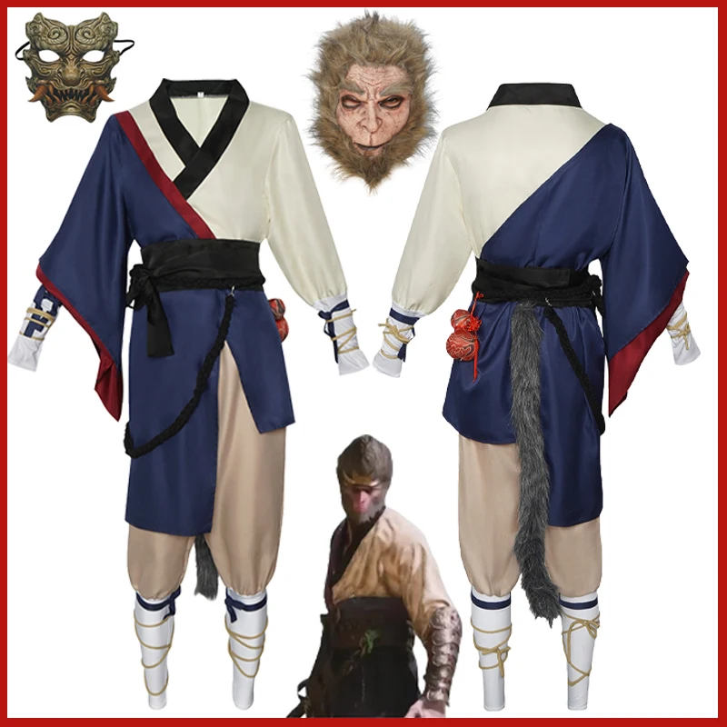 Monkey King Cosplay Kostüm Spiel Schwarz Mythos Wu kong Rolle Spielen Kinder Erwachsene Sets Party Halloween Wukong Maske Latex COS Requisiten Image
