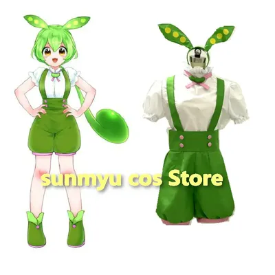 VOICEVOX Zundamon Cosplay Kostüm Sondergröße VOICEVOX Cosplay Grüne Hosenträger Image