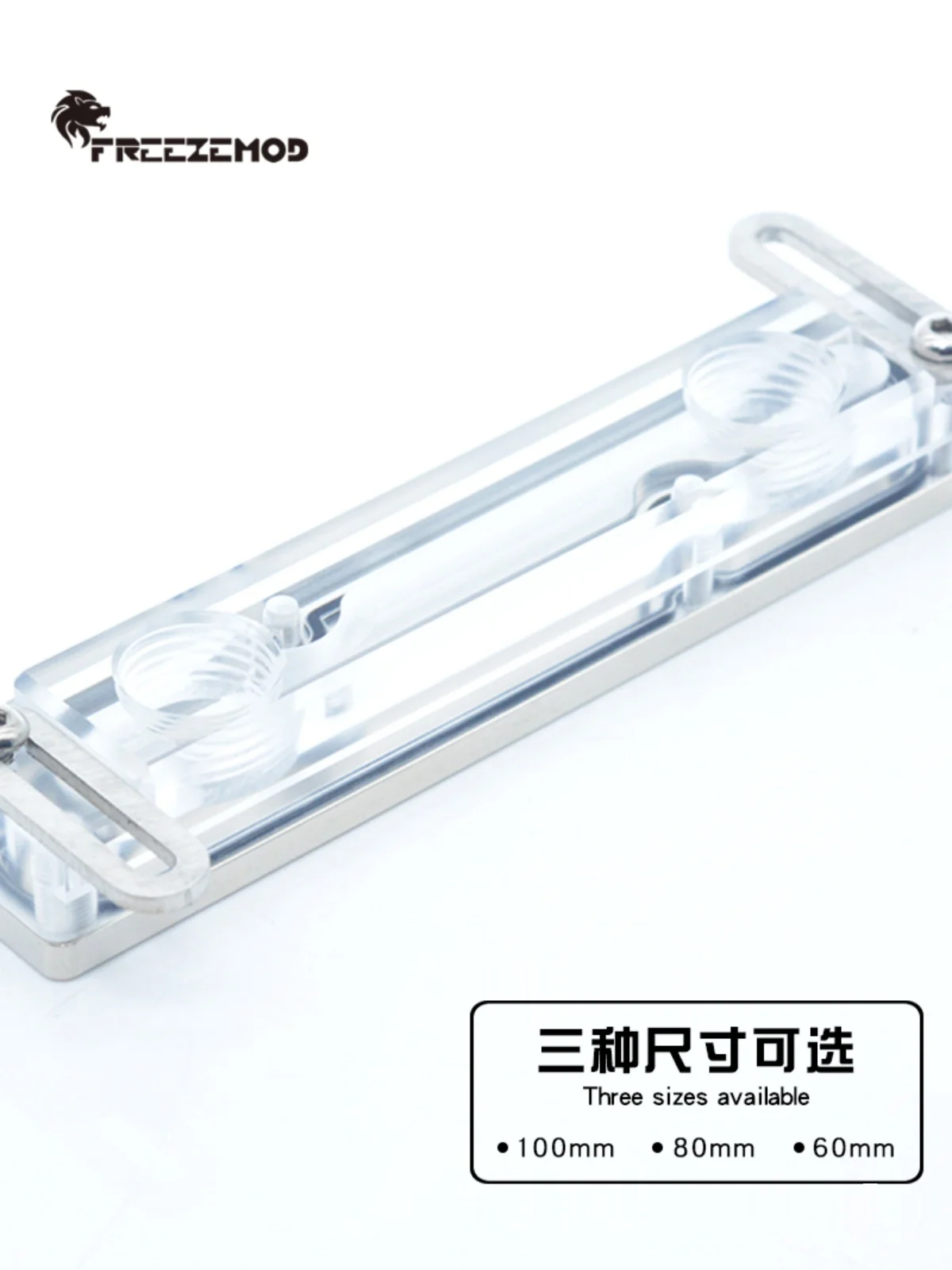 Freezemod verstellbare Montage halterung MS-KJ für GPU Mos Power Modul Wasser kühlung Kopf Sound Drohne Roboter Image