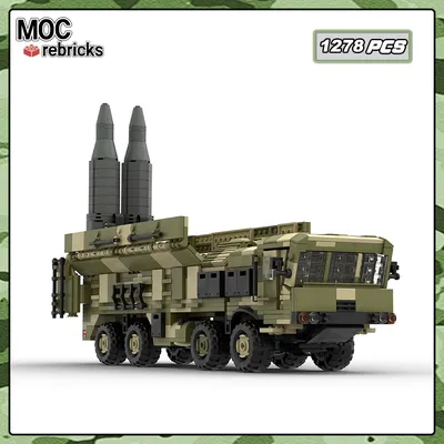 Schweres gepanzertes Fahrzeug iskandar Raketen bausteine Modell militärische Schlachtfeld Serie Image