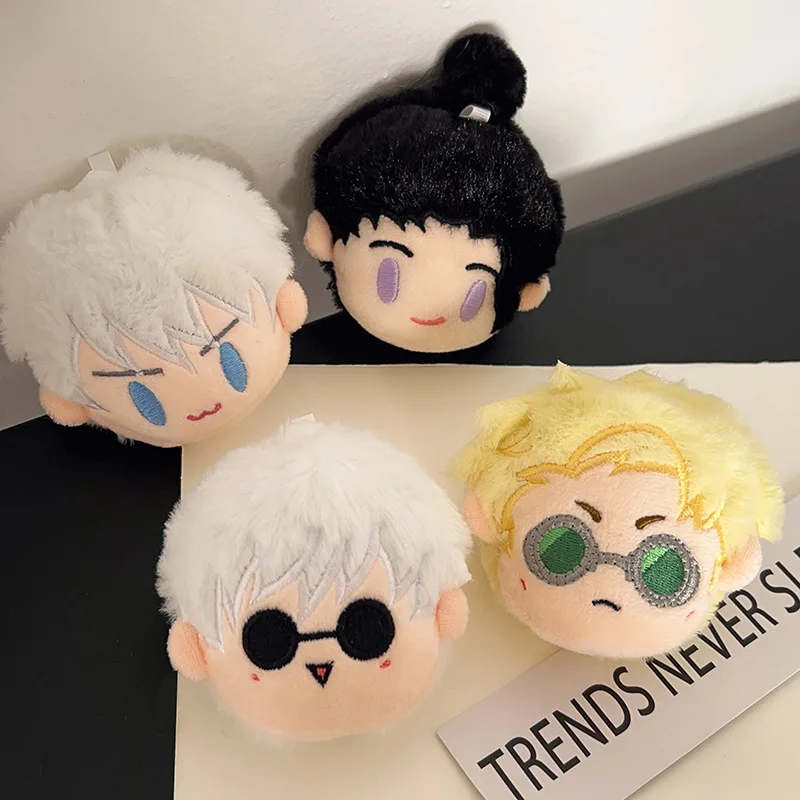 Jujutsu Kaisen Gojo Satoru und Geto Plüsch süßer Schlüsselanhänger Anhänger Schultasche Image