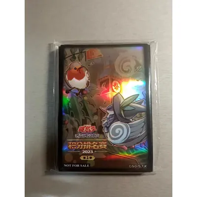 30 Stück Yugioh Master Duel Monsters Floowandereeze Robina Collection offizielle versiegelte Image