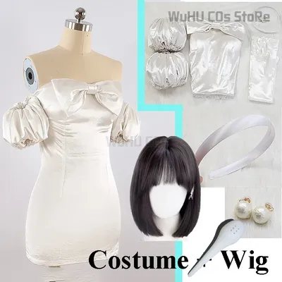 Anime ALIEN STAGE Sua Cosplay Kostüm Perücke Kleid Kleid Halloween Party Roleplay Influencer Image