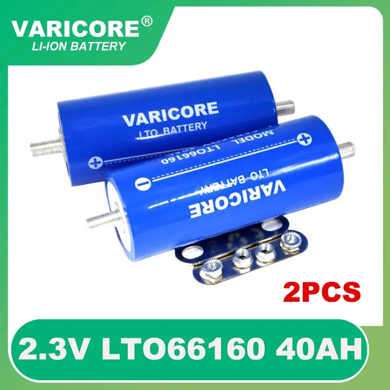 1-2 Stück 2,3 V 40 Ah Batterie Original LTO66160 10C Entladung Lithium-Titanat-Batterien DIY 12 V 24 V niedrigtemperaturbeständig Image