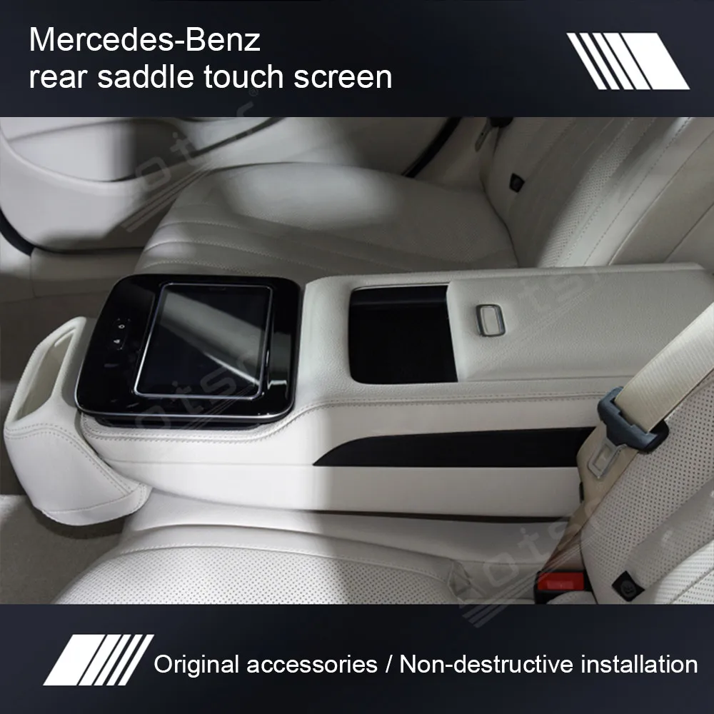 Aotsr 7 Zoll Auto Multimedia-Player für Mercedes-Benz gls gle e Klasse mittlere Reihe Armlehne Unterhaltung Tablet qled Touchscreen Image