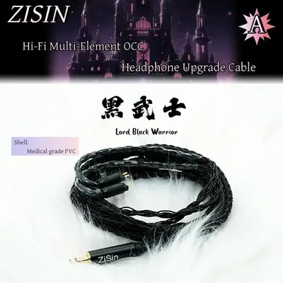 ZiSin 41-Core Litz HIFI Kopfhörer Upgrade Kabel mit 3,5/2,5/4,4mm MMCX/QDC/TFZ 0,78 2Pin für MK4 Legacy2 Blessing3 Variationen Image