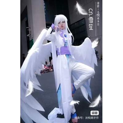Richter Mond Cosplay Flügel singen Flügel Lolita Flügel Kettensäge Mann Engel Dämon Image