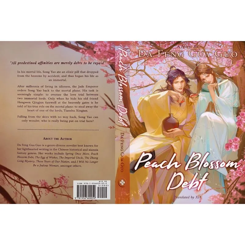 Peach Blossom Debt Englischer Roman Band 1 von Da Feng Gua Guo Song Yao, Heng Wen Ancient Fantasy Danmei Fiction Book Image