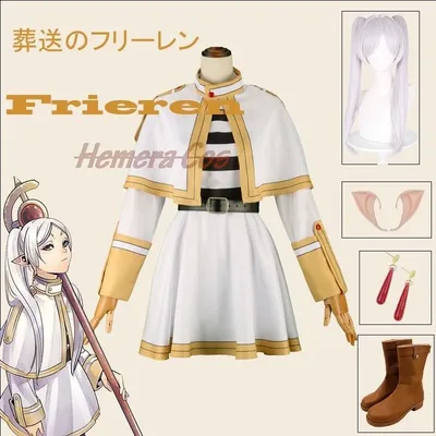 Frieren Cosplay Frieren Fantasia Kostüm Perücke Mantel Shirts Schuhe Outfit Fantasy Frauen Erwachsene Halloween Karneval Frauen Party Kleidung Image