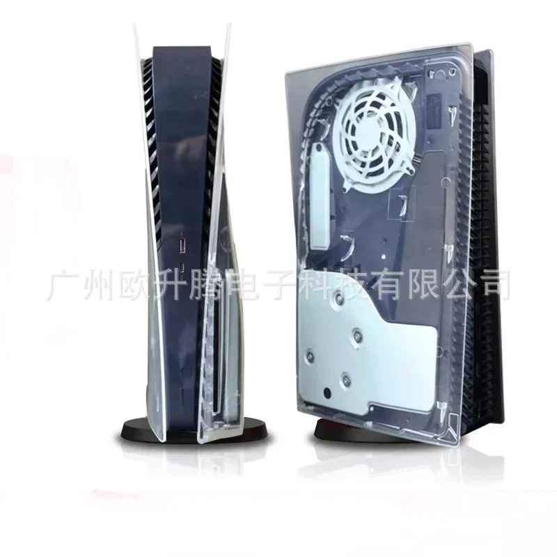 Kunststoff hülle Abdeckung Spiele konsole Ersatz platte für ps5 Frontplatte Konsole Disc Version staub dichte Staubs chutz hüllen Zubehör Image