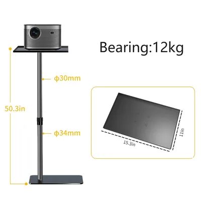 SH Floor Projector Support Stand Metal Holder Multi-angle Adjustable 360 PTZ Rotating Projector