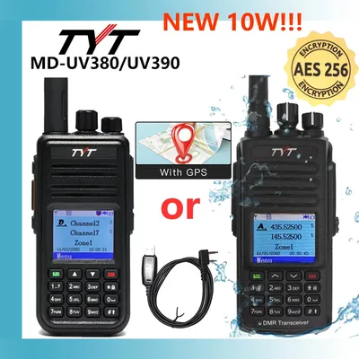 TYT NEW AES256 Encryption MD-UV380/390 Digital Walkie Talkie VHF UHF Dual Band Waterproof Radio GPS Ham Radio DMR Walkie Talkie