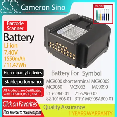 CameronSino Battery for Symbol MC9000 short terminal MC9000S short terminal fits Symbol 21-62960-01