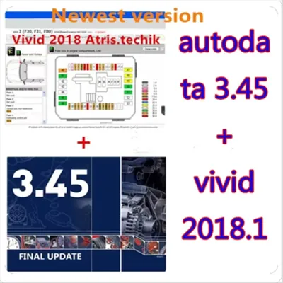 2024 latest 3.45AutoData Car Software + Vivid Workshop Data Atris-Stakis Technik 2018.01V Multi