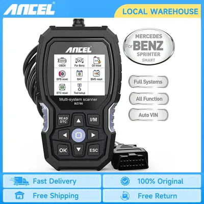 ANCEL BZ700 OBD2 Scanner Professional Car Code Reader for Mercedes All System ABS SAS TPMS Reset