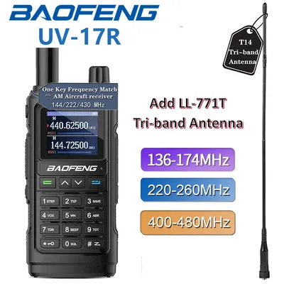 Baofeng Radio UV-17R Ham Radio Handheld (Upgraded of UV-5R) Tri band Long Range Walkie Talkies for