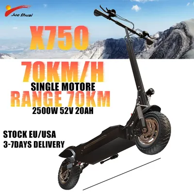 2500W 52V 20AH Folding Electric Scooter Single Motor 2500W E Scooter 70KM/H 10 Inch Off-Road Tire