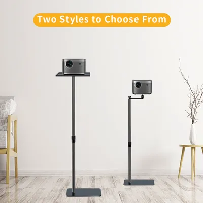 SH Projector Stand Mount Adjustable Height 67cm To 128cm With Tray Or 1/4 Screw Fit For Universal