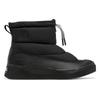 Sorel - Women's Out N About IV Puffy Waterproof - Winterschuhe US 8 | EU 39 schwarz