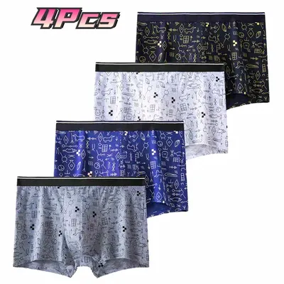 4-teilige Herren-Unterwäsche-Shorts, Boxershorts, sexy Unterhosen aus weicher Baumwolle, modisch bedruckte Shorts aus Baumwolle, bequem atmungsaktiv Image