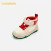 Balabala Kinderschuhe Kinder High-Top-Board Schuhe Jungen Mädchen weiße Schuhe Neujahr Drachen jahr