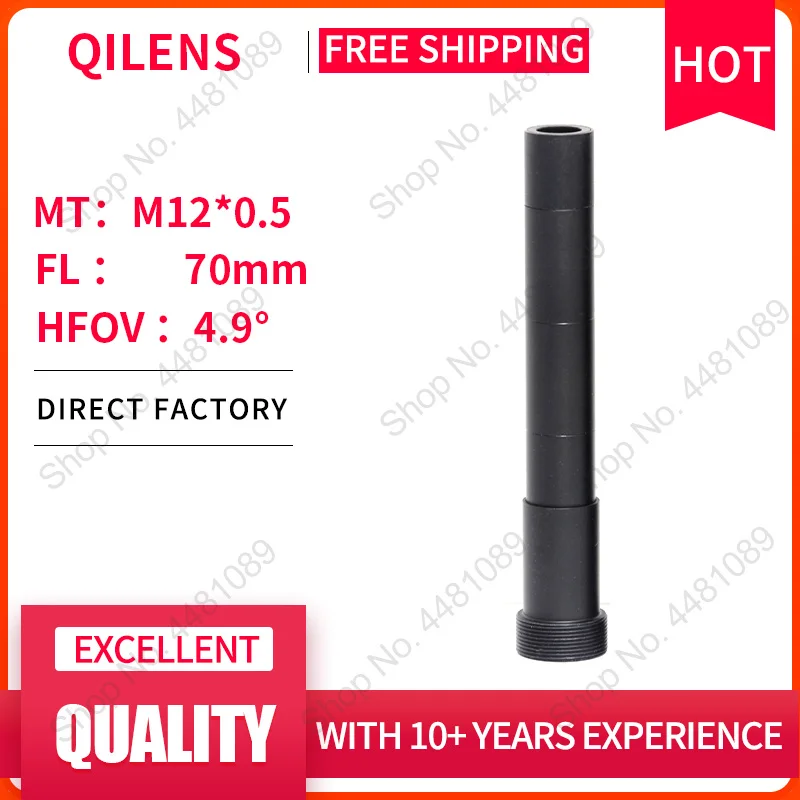 Qilens m12 mount fl70mm Objektiv mit großer Brennweite für die Teleskop-Barcode erkennung Bild verarbeitung Fern überwachung Image