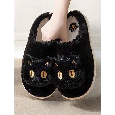 Women's Cozy Plush Cat Slippers – Soft Furry Indoor Home Shoes, Cute Animal Design, Non-Slip Sole, Perfect for Winter Comfort