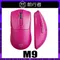 Eweadn M9 Wireless Mouse PAW3395 Dual 8K Bluetooth Three Modes Hyperspeed Wireless Gaming Mouse