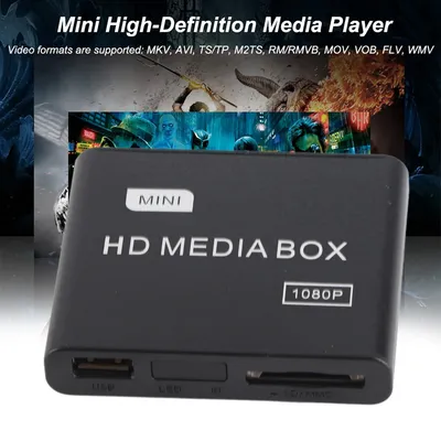 Full HD Mini Box Media Player 1080P Media Player Box Support USB MMC RMVB MP3 AVI MKV High