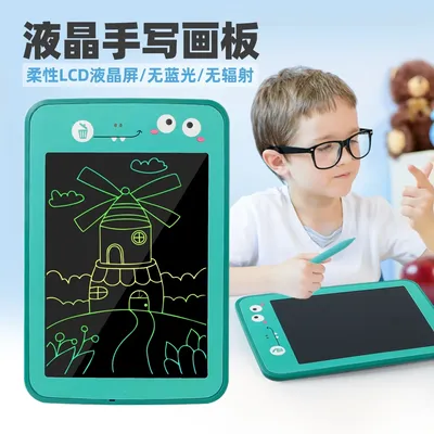 Children's Writing Tablet Cartoon Drawing LCD Handwriting Board Small Blackboard Graffiti Drawing