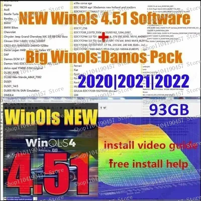 2024 NEW Winols 4.51 VMware Software with 93GB Winols Damos Pack 2022|2021|2020 Chip Tuning OLS