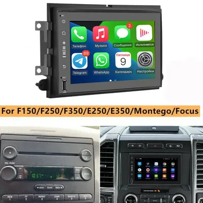 Android 13 for Ford F150 F250 F350 Fusion Edge Explorer Taurus Freestar, 7 inch Touch Screen 2G+64G