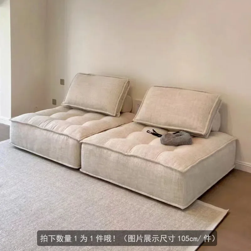 Sofa kleine Einheit einzelne Tatami Wohnung Schlafzimmer Block Kombination faul Sofa minimalist ischen Sofa Schnitt Image