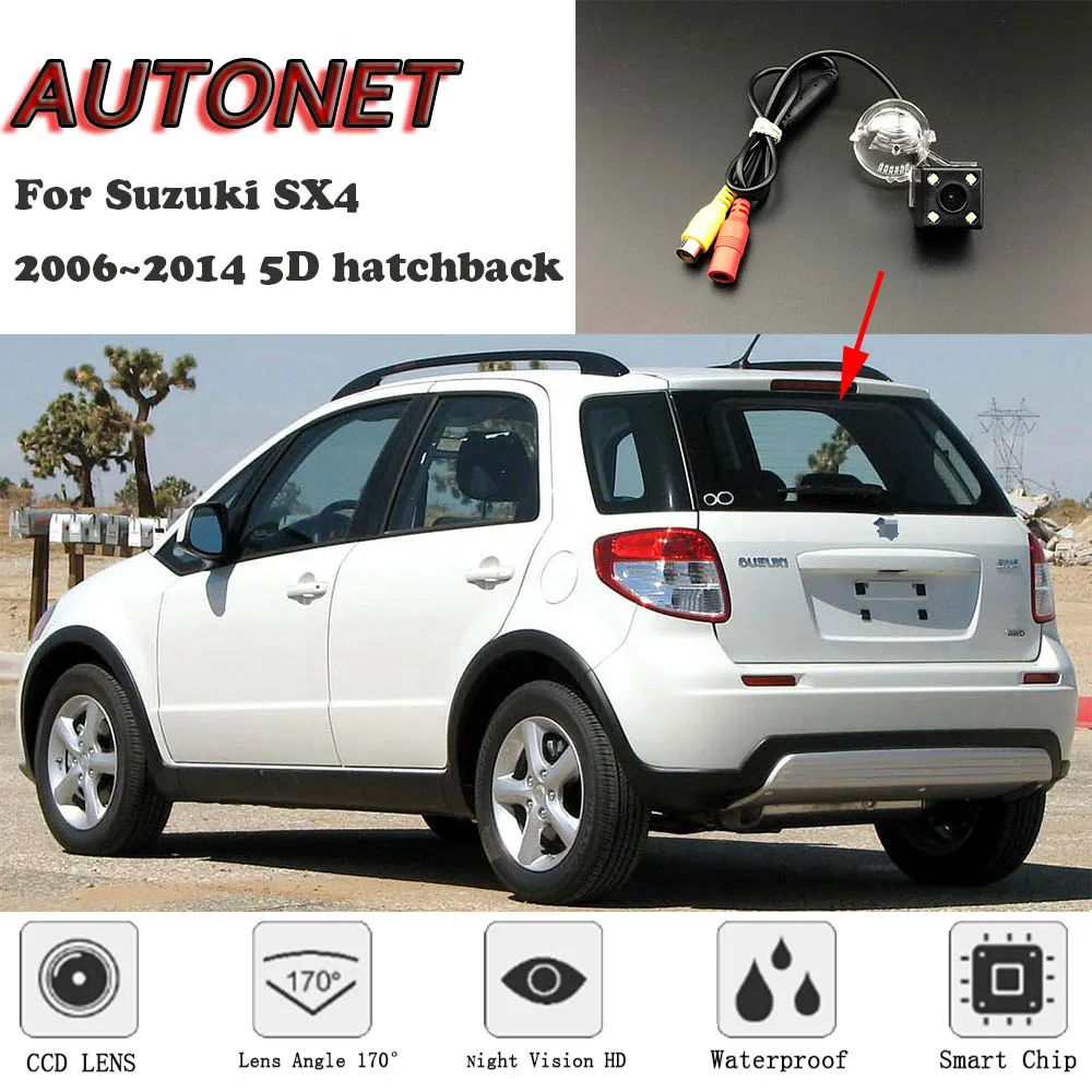 AUTONET Backup Rückansicht kamera Für Suzuki SX4 2006 ~ 2014 5D hatchback Nachtsicht/lizenz platte kamera/ parkplatz Kamera Image