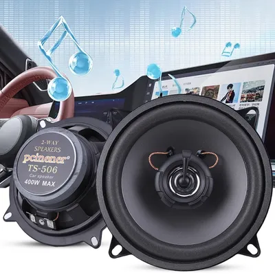 5 Inch Automobile Audio HiFi Music 12V 2 Way Full Frequency Car Stereo Speaker 4 Ohms Vehicle Audio