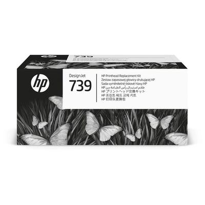 HP Druckkopf »HP 498N0A« HP 739 blau Image