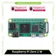 Raspberry Pi Zero 2W con CPU SoC quad-core a 64 bit (Arm Cortex-A53 @ 1GHz), Bluetooth 4.2, BLE, antenna integrata